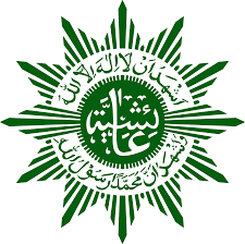 Logo SMK